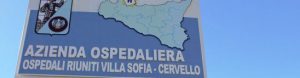 ospedale-cervello-625x350
