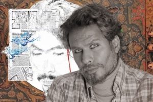 Babak Monazzami e copertina documentario