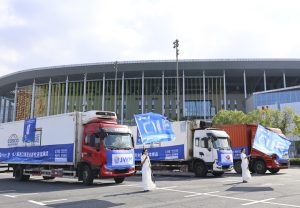 /var/www/clients/client1/web6/web/wp-content/uploads/2025/10/20251028_2103