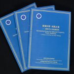 Cina, think tank evidenzia progressi nella protezione e governance di fiumi