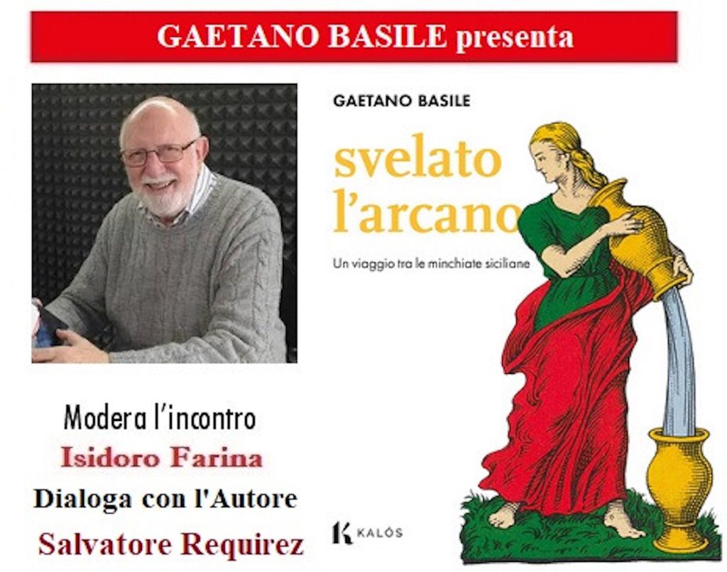 1b45e3d4-d1a2-4a34-811d-c67fcdb50590