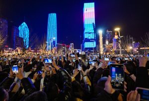 /var/www/clients/client1/web6/web/wp-content/uploads/2026/01/20260102_1706