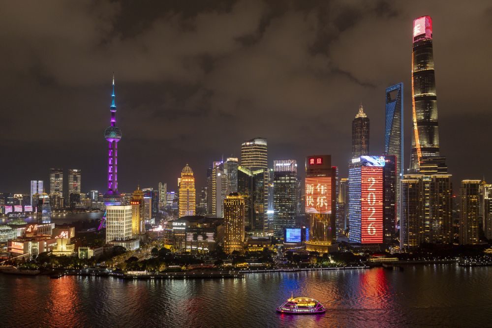 /var/www/clients/client1/web6/web/wp-content/uploads/2026/01/20260107_1717