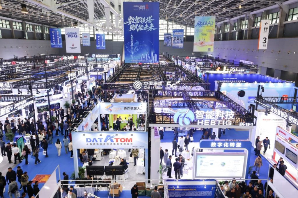 /var/www/clients/client1/web34/web/wp-content/uploads/2026/04/20260406_0887