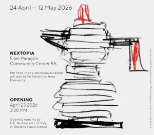 /var/www/clients/client1/web34/web/wp-content/uploads/2026/04/20260410_0100