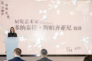 /var/www/clients/client1/web34/web/wp-content/uploads/2026/04/20260414_2552