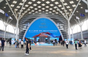 /var/www/clients/client1/web34/web/wp-content/uploads/2026/05/20260522_2145
