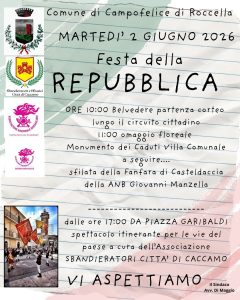 PHOTO-2026-05-31-12-22-48