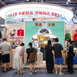 Cina, presentate le misure per stimolare i consumi nelle contee