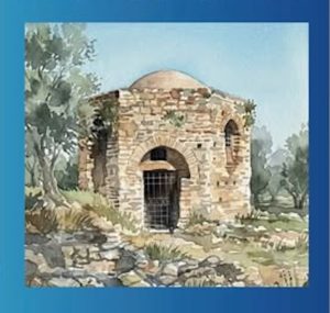 Locandina presentazione libro Aluntium