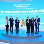 Cina, perchè Chengdu “è la città ideale” secondo il vicepresidente della Ccic